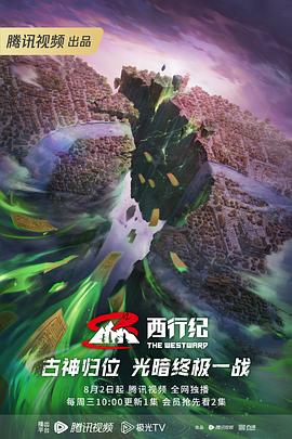 做seo需要干什么