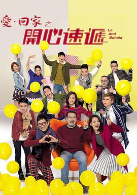 网站优化排名榜设计方案