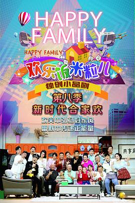 合肥哪里可以学seo